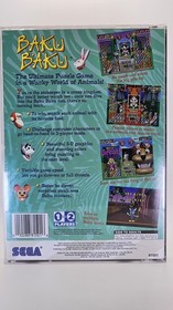 Baku Baku (Sega Saturn, 1996) Complete 