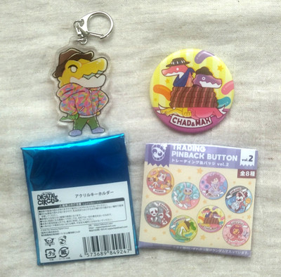 The Amazing Digital Circus Gummigoo Keychain & Chad Max Badge Japan Exclusive