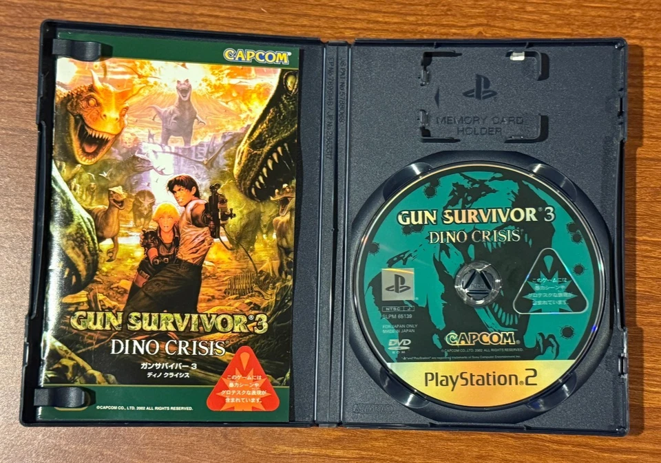 Gun Survivor 3: Dino Crisis (JP PlayStation 2, 2002) CIB - Image 3 of 3