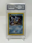 Dark Gyarados (Prerelease) 8/82 Team Rocket Holo Rare 1999 AGS 8.5 NM/MINT+