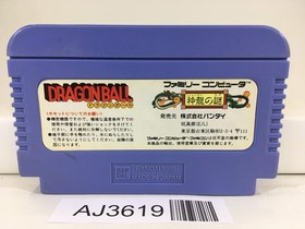 AJ3619 Dragon Ball Shenron no Nazo Nintendo Famicom NES Japan
