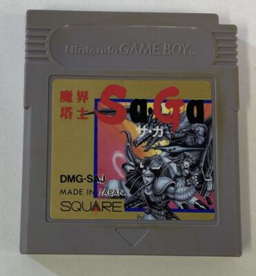Nintendo Game Boy Makai Toushi SaGa Japan Cartridge Only 0991 SP