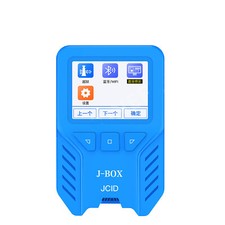 J-box Unlock Box Ios Jailbreak Flash Tool Automatic Icloud Id Bypass New