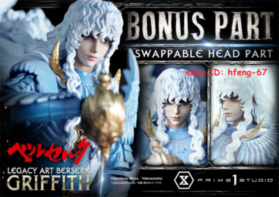 Prime 1 Studio LABR-02S Berserk: The Black Swordsman Griffith 1/6