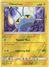 Pokemon - SM8 Lost Thunder - Chinchou 73/214 - Reverse Holo - NM/M - New