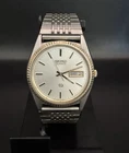 1980s Bond Era Seiko 6923A 2-Jewel Quartz Watch – Japan Made Vintage Day-Date