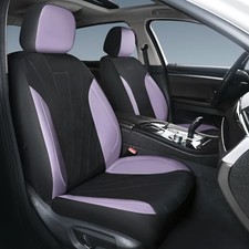 Car Seat Covers Full Set, Leather Car Seat Cushion, Ultra-Thin 2Piece Purple