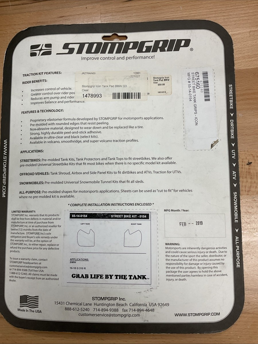 Stompgrip - BMW G 310 R 16-19 Tank Pads Grips (0154) - 55-14-0154