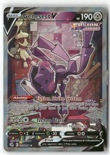 Genesect V 255/264 Ultra Rare Fusion Strike Pokemon Holo Heavily Played on eBay
