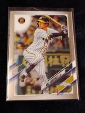 2021 Topps Chrome NPB Nippon Professional Baseball - Koji Chikamoto #29 (RC)