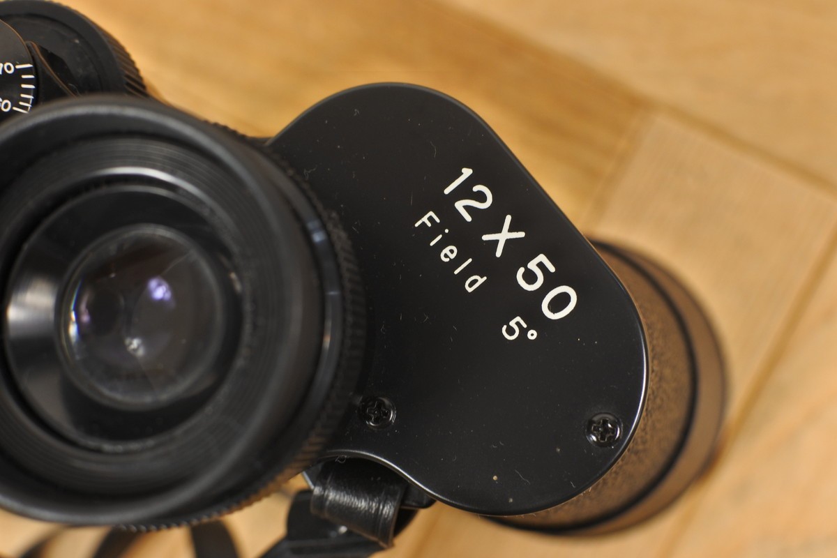 Super Zenith Binoculars 12x50 Field 5° Black Made in Japan with