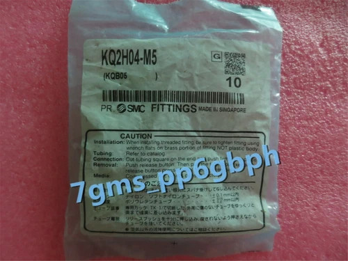 10 PCS NEW SMC Quick Straight Connector KQ2H04-M5
