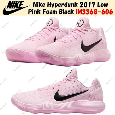 Nike Hyperdunk 2017 Low Pink Foam Black IM3368-606 Herren Gr.