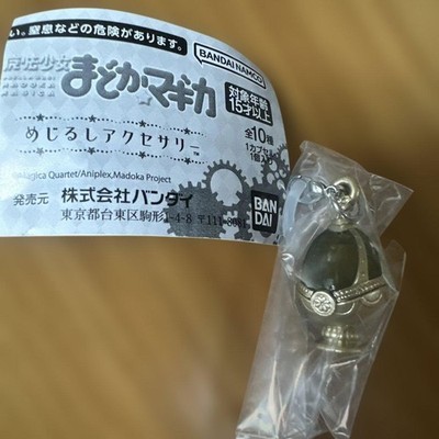 Puella Magi Madoka Magica Madomagi Merchli Accessories Mami Tomoe Daespair