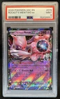 2026 Pokemon Ascended Heroes Team Rocket's Mewtwo ex Double Rare #079/217 PSA 9