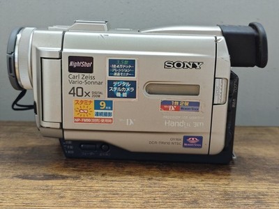 Sony DCR-TRV10 Camcorder - Silver for sale online | eBay