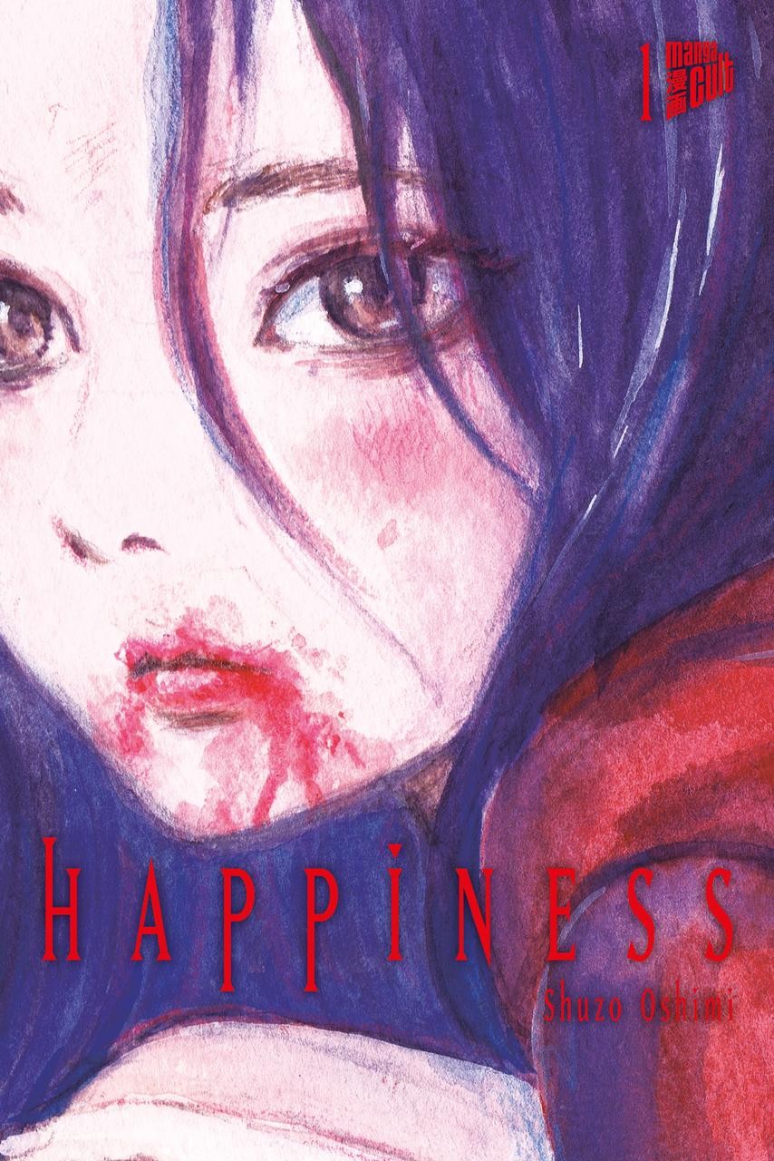 Manga Cult Mädchen Happiness 1, Comics + Manga Von Martin Gericke, Shuzo Oshimi - Bild 4