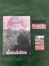 LOONA  ALBUM LIMITED EDITION VERSION B W/ BOTH PHOTOCARDS