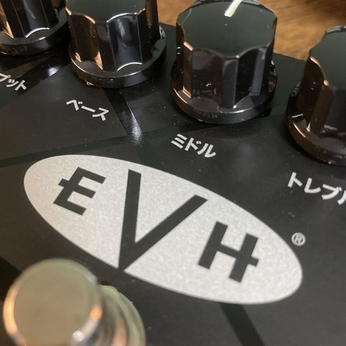 MXR EVH Overdrive Pedal Katakana Ver. Used, Limited Japan 144/500 - Picture 10 of 11