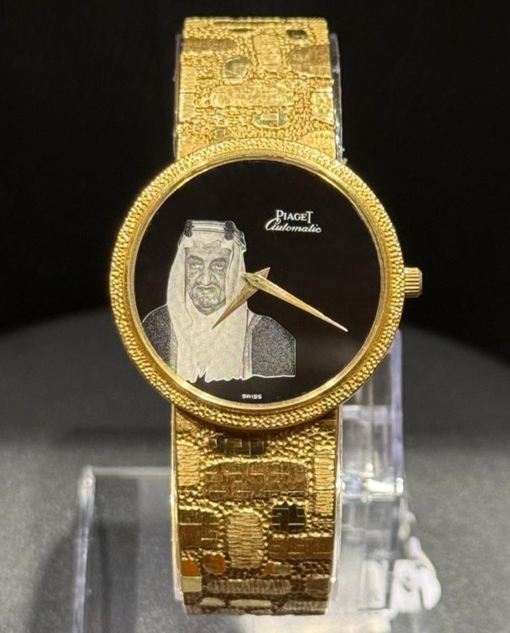 Piaget 12343 Automatic Watch 18k Yellow Gold 36mm Faisal bin Abdulaziz Al Saud