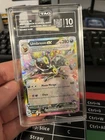Pokémon TCG Umbreon EX 060/131 Prismatic Evolutions Holo Card