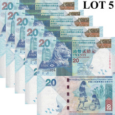Hong Kong 20 Dollars 2010 P 212a UNC HSBC 1/20 Bundle Lot 5 pcs