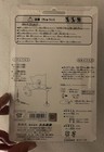 Foto 6 di 6