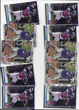 LOT OF 20 FRANCISCO ARCIA   ROOKIE  CARDS      CHICAGO CUBS CHROME