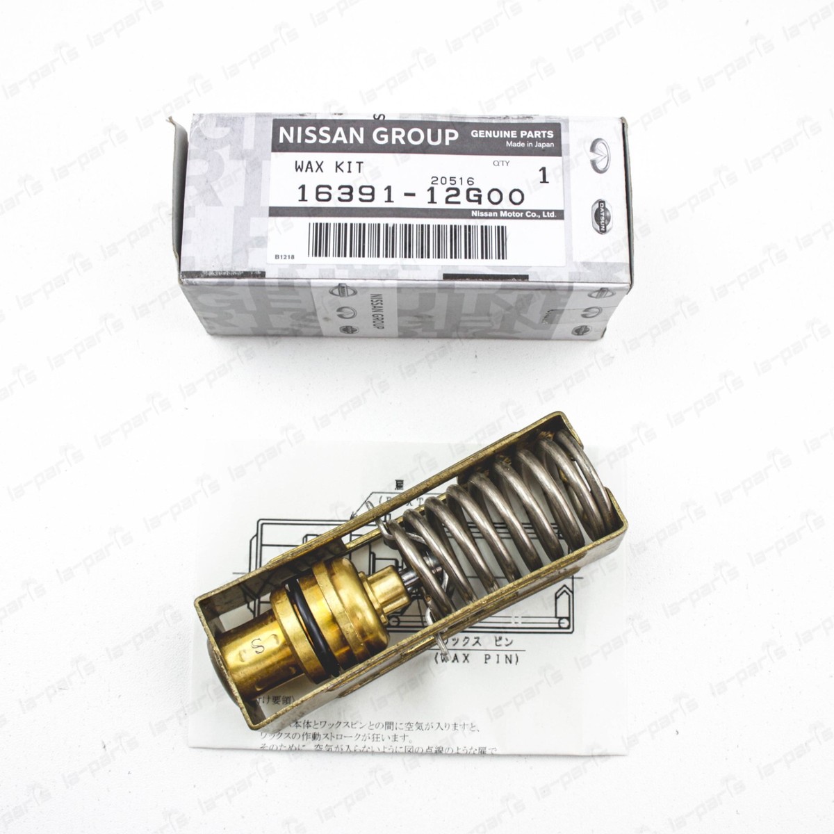 Genuine Nissan Throttle Thermal Switch 98-04 Frontier 00-04 Xterra