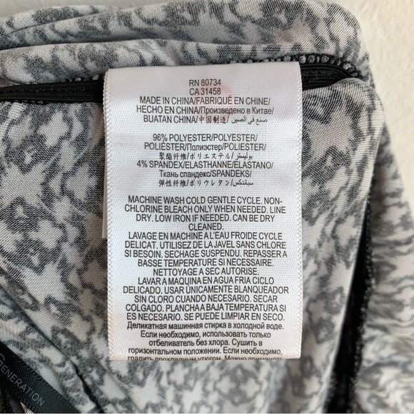 BCBGeneration Black & White Pattern Sleeveless Ju… - image 4