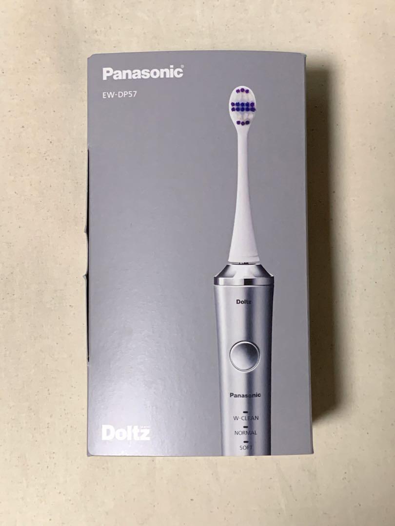 Panasonic Doltz EW-DP57-S シルバー 【公式通販】