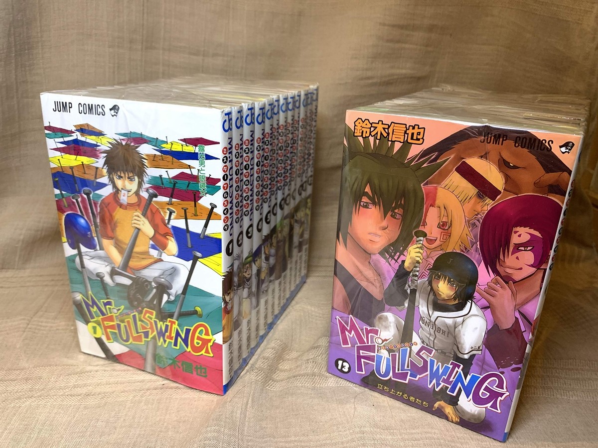 Mr.FULLSWING Vol. 1-24 Complete Set Manga Comic Suzuki