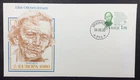 Sweden, EUROPA 1980 Portraits of Greatness Set FDC - Elise Ottesen - Jensen