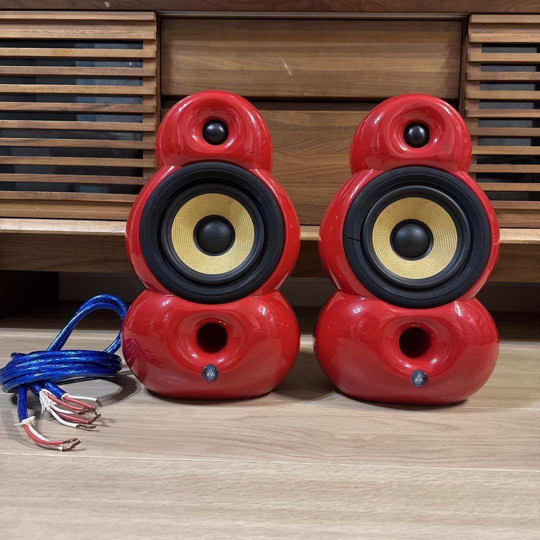 Blue Room SCANDYNA minipod スピーカー おしゃれ レア s-l1200.jpg