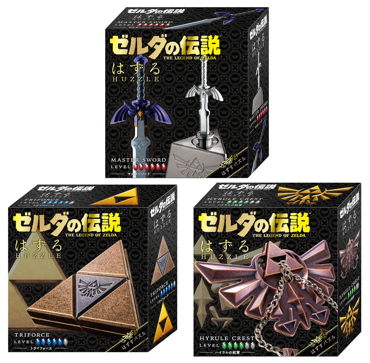 Nintendo HANAYAMA Hazuru The Legend of Zelda Master Swords Hyrule