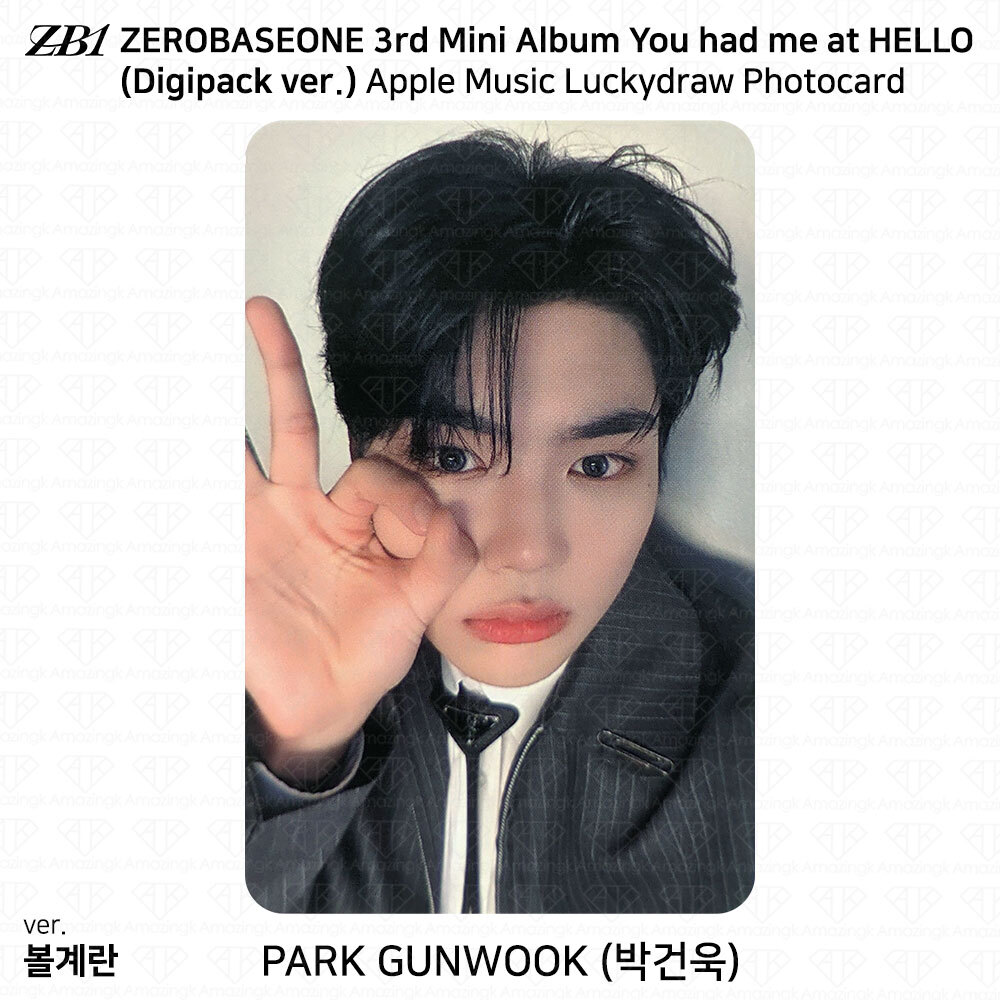 ZEROBASEONE ZB1 You had me at HELLO Apple Music Lucky Draw ZEROBASEONE ZB1 You had me at HELLO Apple Music Lucky Draw