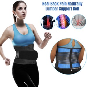 ebay back brace