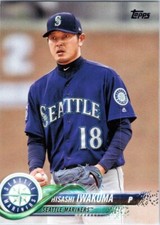 2018 Topps #348 Hisashi Iwakuma Seattle Mariners