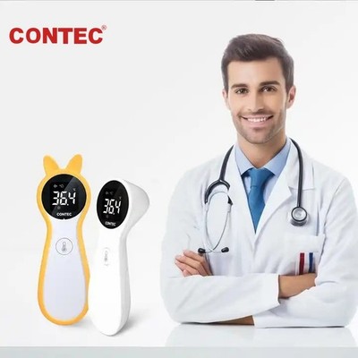 LCD Digital Non-contact Laser IR Infrared Thermometer Temp Meter Temperature Gun