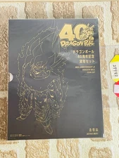 Dragon Ball 40th Anniversary Medal Only Proof Limited Commemorative 2025 Japan