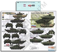 ECH356192 1:35 Echelon Russian AFVs in Chechen War: T-72B1,T-80BV & BMP-2