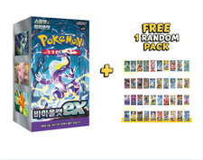 Pokemon Card Scarlet  Violet sv1V Violet ex Booster Box / Korean Ver. Free Ship