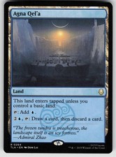 AGNA QEL'A 264 Avatar: The Last Airbender Magic: The Gathering Rare NM