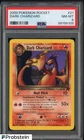 2000 Pokemon Rocket #21 Dark Charizard PSA 8 NM-MT