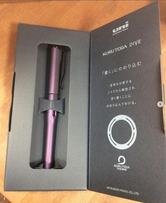 Uni Kuru Toga Dive Druckbleistift 0,5 mm Aurora Purple M5-5000 Mitsubishi