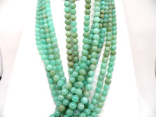 Authentic Chrysoprase Beads 8mm strand