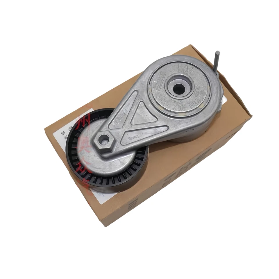 3X OEM Engine Belt Tensioner Pulley Kit For Audi A4 A5 Q5 2.0T 2009-2012 - Image 3 of 4