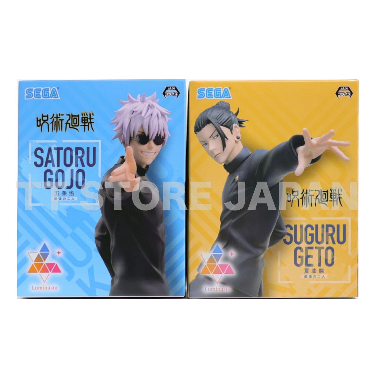 幽遊白書 Satoru Gojo Suguru Geto カードセット Jujutsu Kaisen Figure Satoru Gojo Suguru Geto Set Luminasta