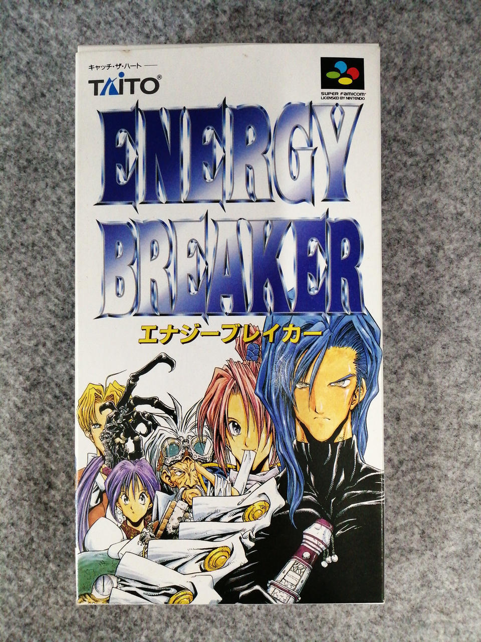 TAITO Nintendo SFC SNES Energy Breaker RPG SHVC-AZLJ-JPN Super Famicom Game