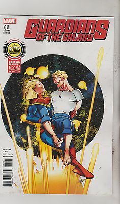 MARVEL COMICS GUARDIANS OF THE GALAXY #18 MAY 2017 BENDIS BEST VARIANT NM